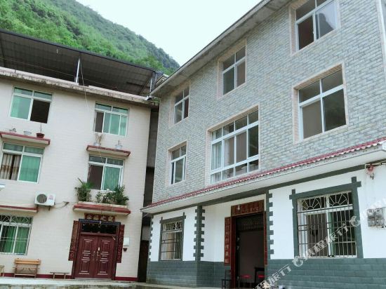 北川九猿农家乐