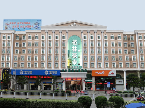 格林豪泰铜陵义安北路财富广场快捷酒店主图