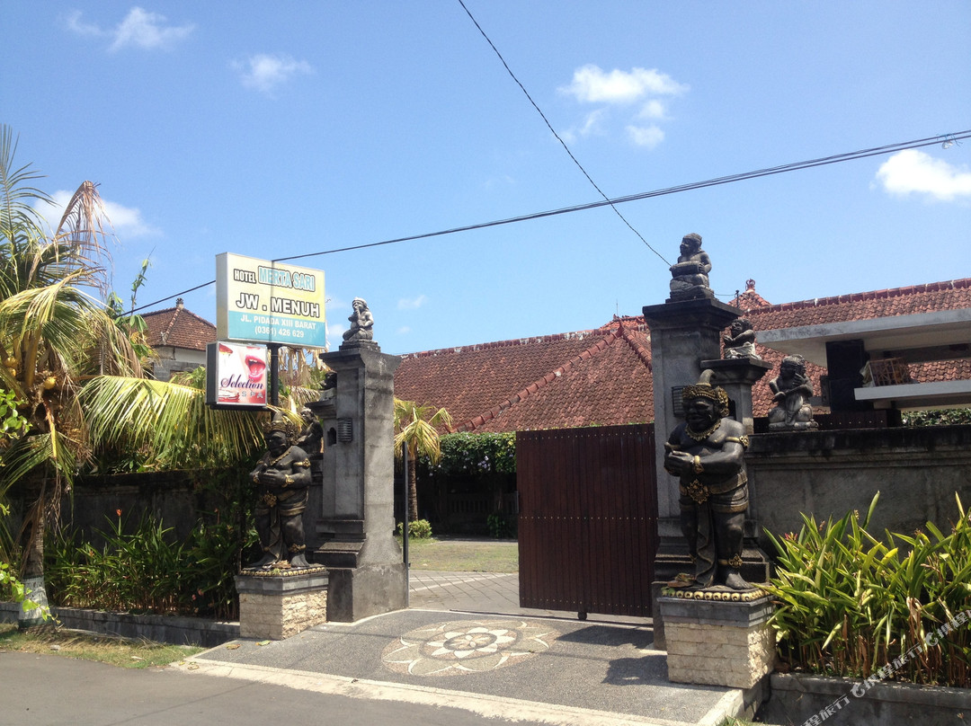 梅塔萨里Jw美努酒店