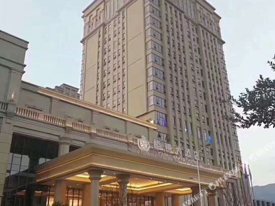 永嘉裕锦大酒店