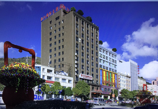 安龙湘江国际酒店