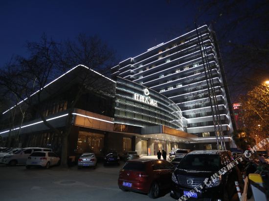 郑州杜康大酒店