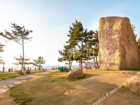 威海长春藤宾馆