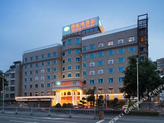 维也纳酒店(北流客运中心店)