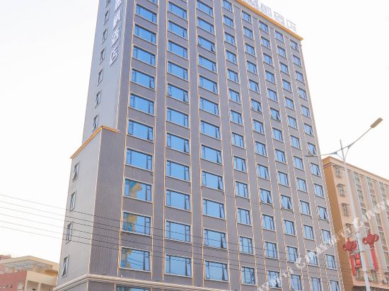 麗枫酒店(普宁国际商品城店)