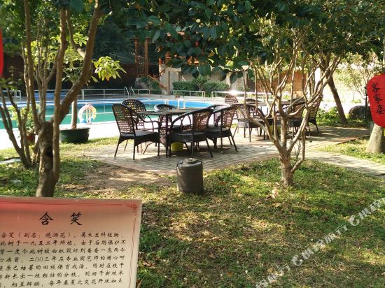 博罗罗浮山逍遥宫别墅