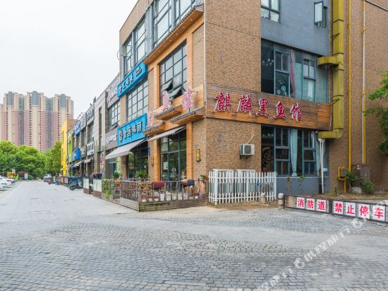 宁波章大桓公寓(2号店)