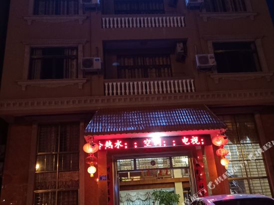 北海海棠湾酒店