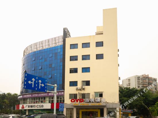 鑫枫酒店(珠海香洲文化广场火星湖店)