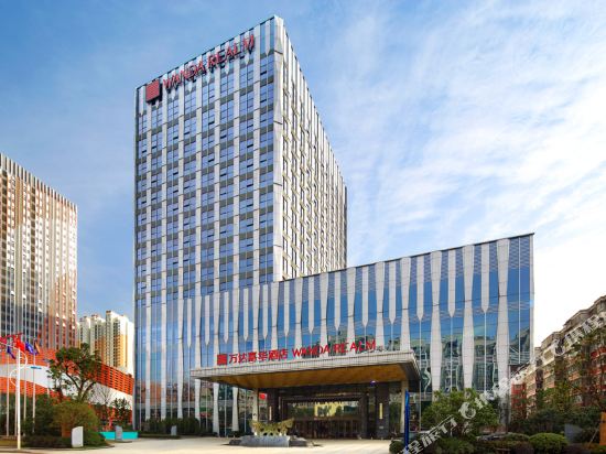 黄石富力万达嘉华酒店