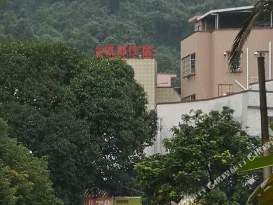珠海金凯都旅馆