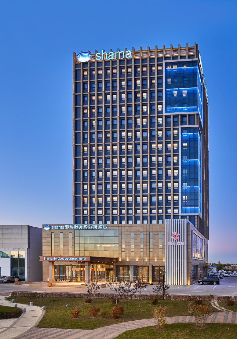莎玛大庆服务式公寓酒店-官方