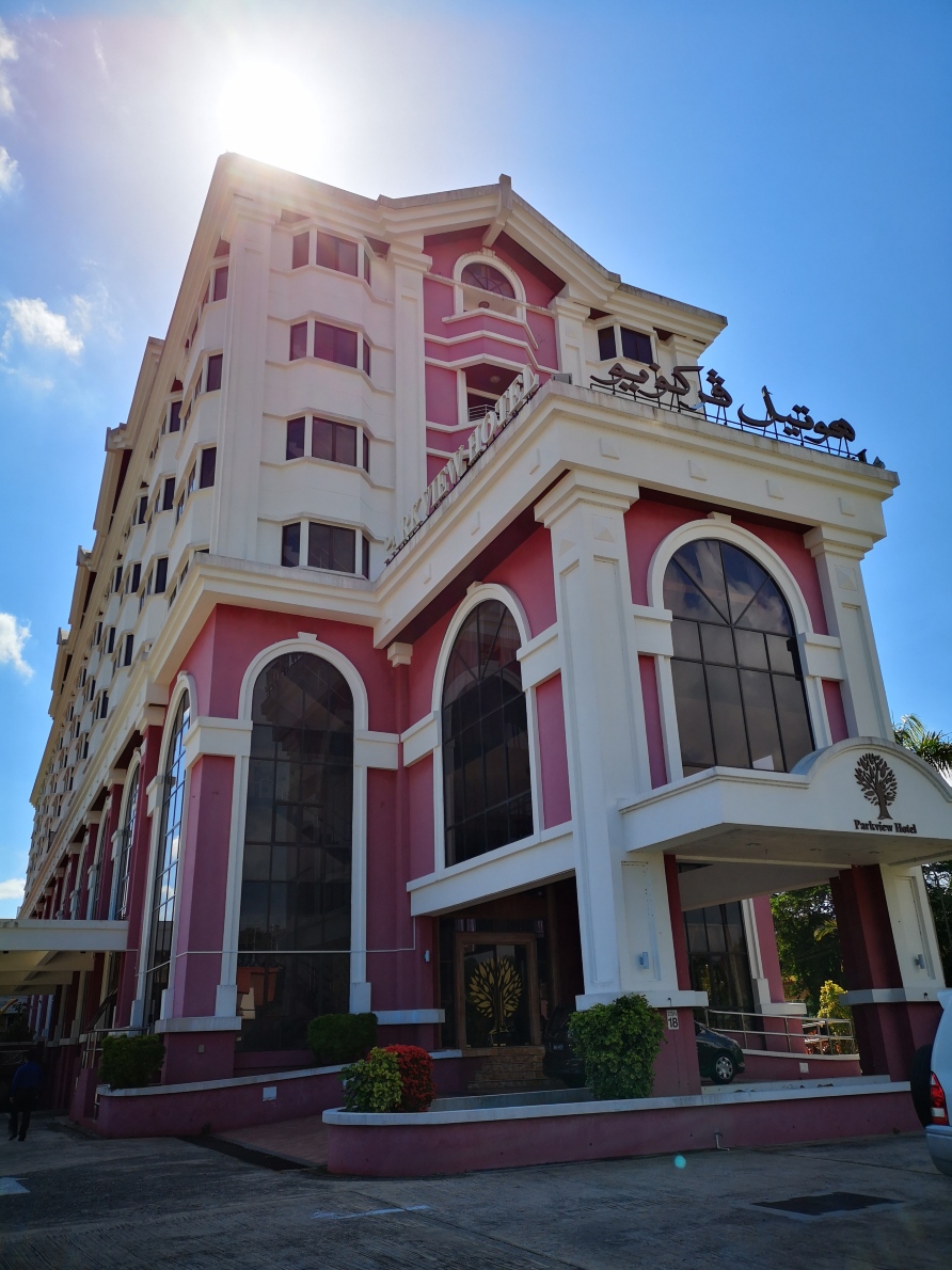 公园景观酒店-官方