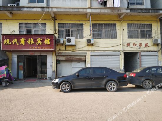 丰城现代商旅宾馆