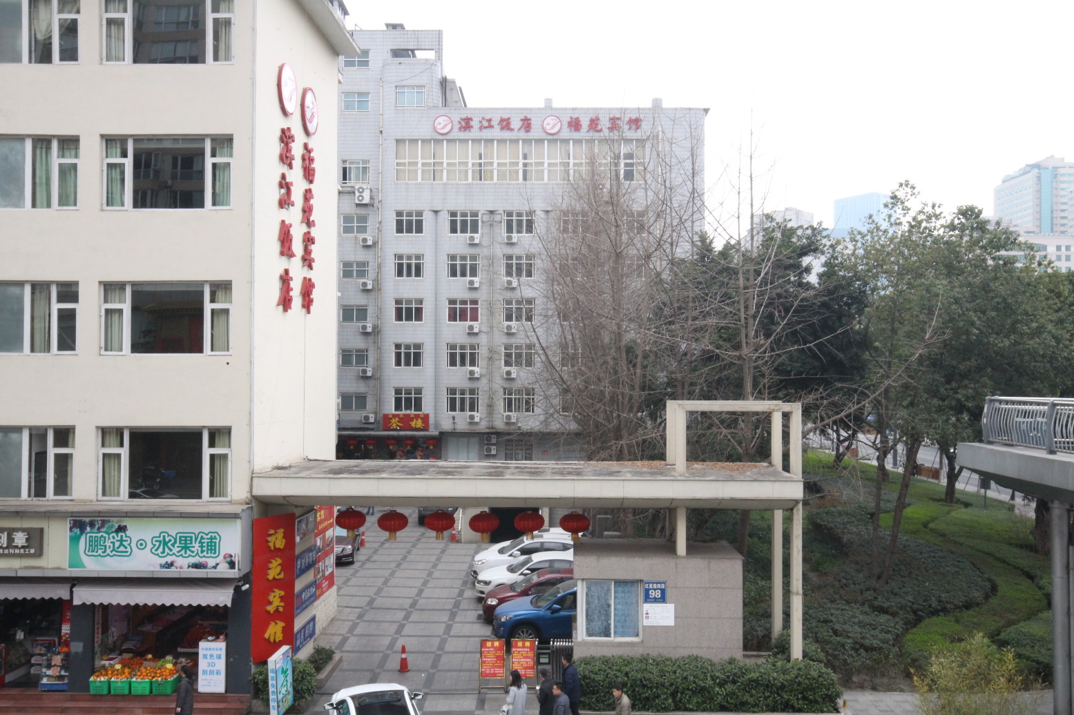 成都福苑宾馆（春熙路太古里店）-官方