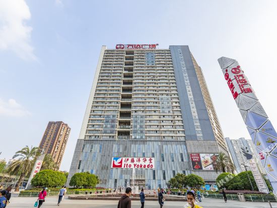 成都1休▪雅悦酒店