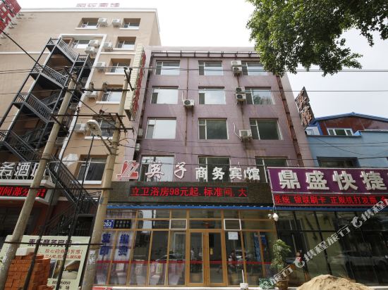 长春英子商务宾馆