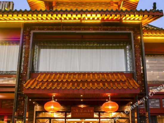 汉唐·馨阁酒店(桂林西山公园店)