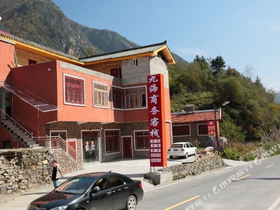 松坪沟九海商务客栈