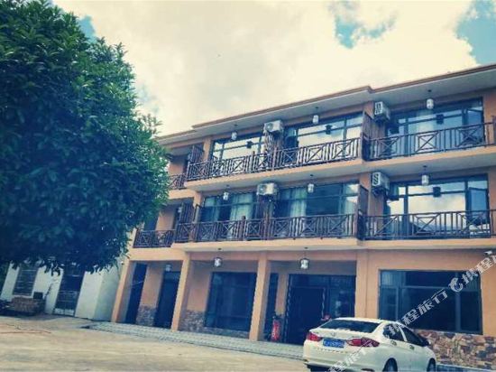 武功山且听星语民宿