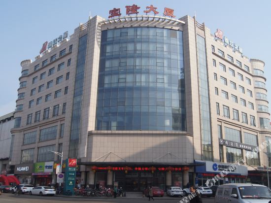 锦江之星(张家口宣化人民公园店)