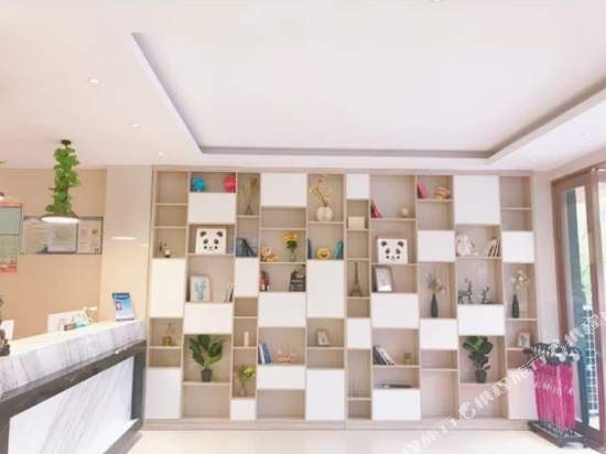 尚一特优品酒店(黄冈遗爱湖店)