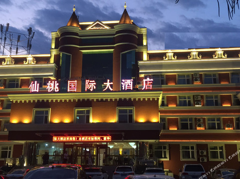 霍尔果斯仙桃国际大酒店