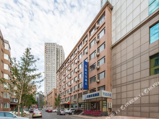汉庭优佳酒店(大连港湾广场会议中心店)