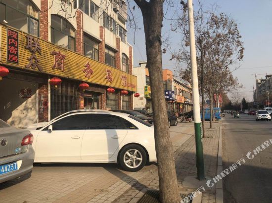 联众商务宾馆(安丘三店)