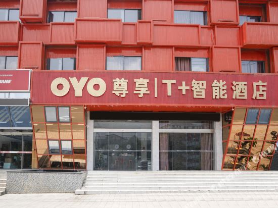 咸宁T+智能酒店