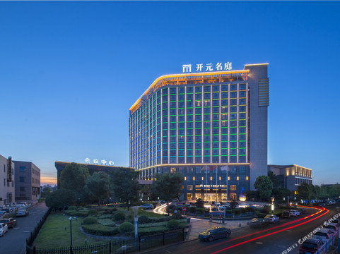 慈溪雷迪森广场酒店