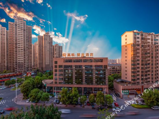 株洲高科慧谷酒店