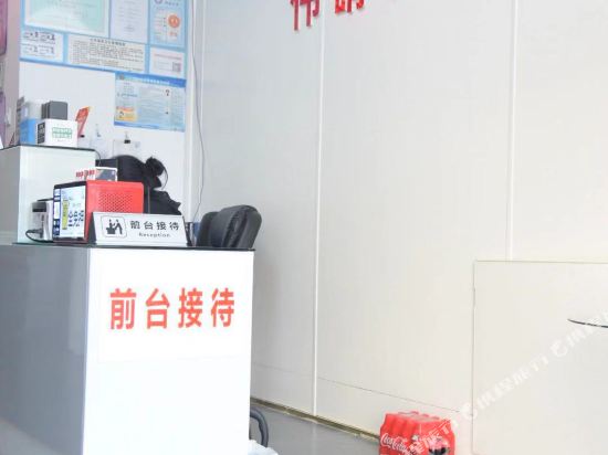 天津伟晴轩宾馆