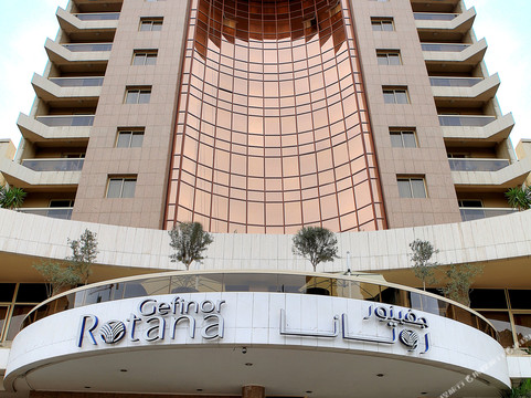 Gefinor Rotana Hotel