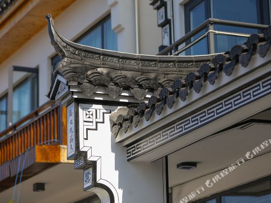 九华山顺达云居民宿