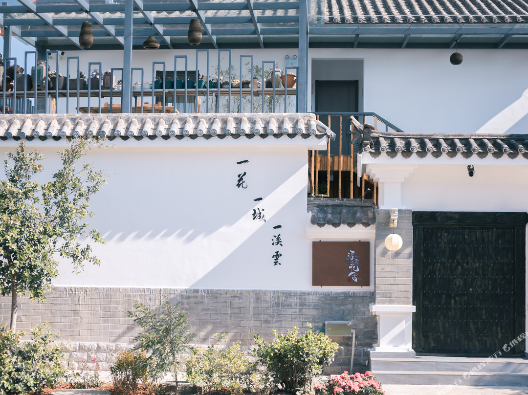 溪云花舍客栈(石林景区店)