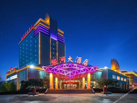 天津银河大酒店（津塘公路钢管公司地铁站店）主图