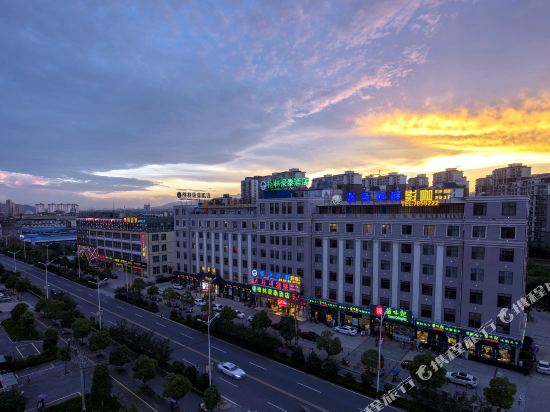 格林豪泰(繁昌安定路店)