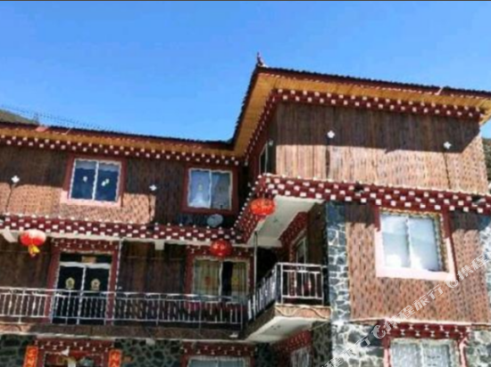 康定县吉妥民居
