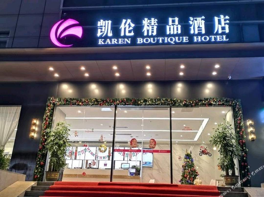 凯伦酒店(深圳华强北福星地铁站店)主图