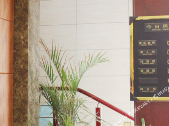 凤台靖淮楼宾馆