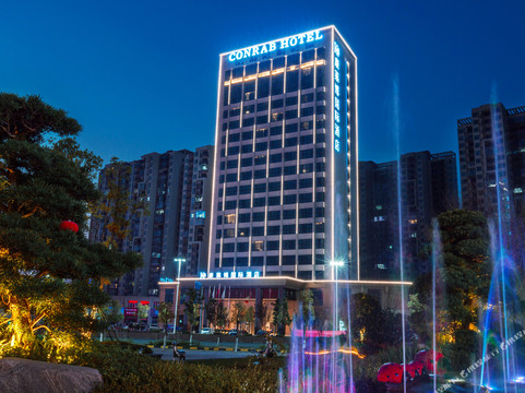 兴国县康莱博国际酒店（万象新城店）