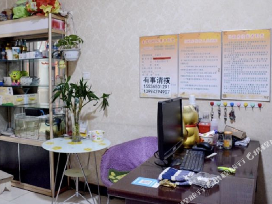 孝义能源贵宾楼