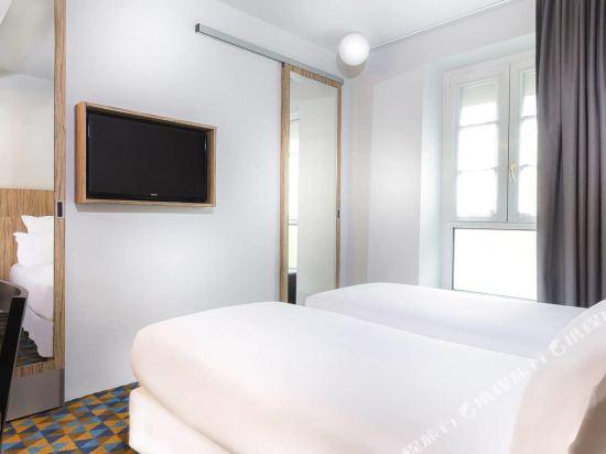 Libertel Austerlitz Jardin des Plantes  Room Type - Club Room