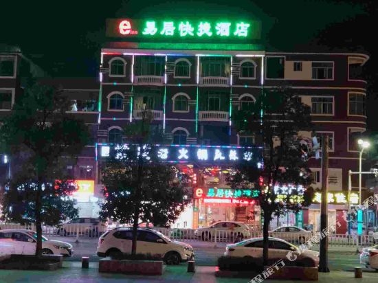 东莞横沥易居快捷酒店