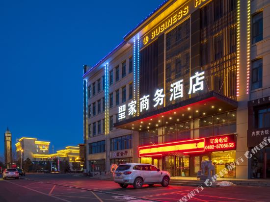 突泉聖家商务酒店