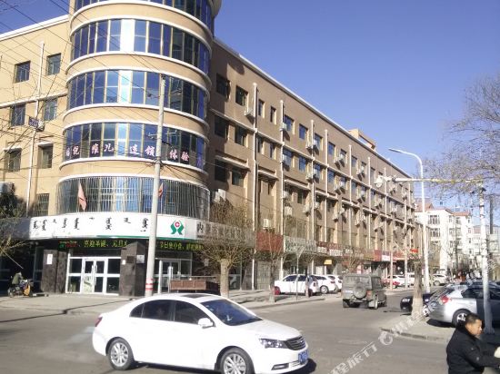 乌拉特前旗水鑫桔子酒店