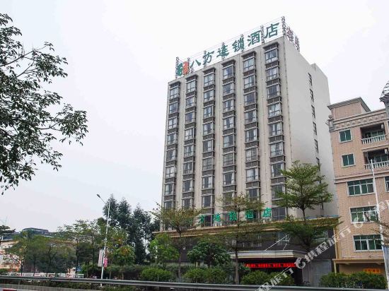 八方连锁酒店(东莞麻涌店)