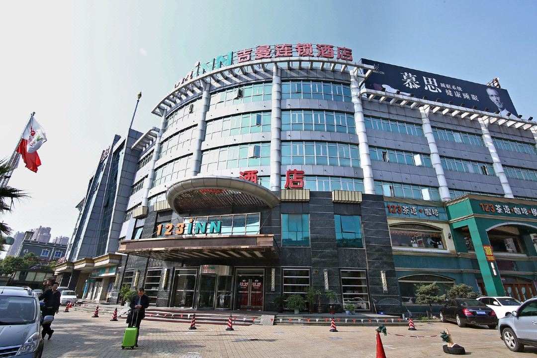 123 Jiman Chain Hotel (Shanghai Daning International Wuwei East Road Subway Station Branch)