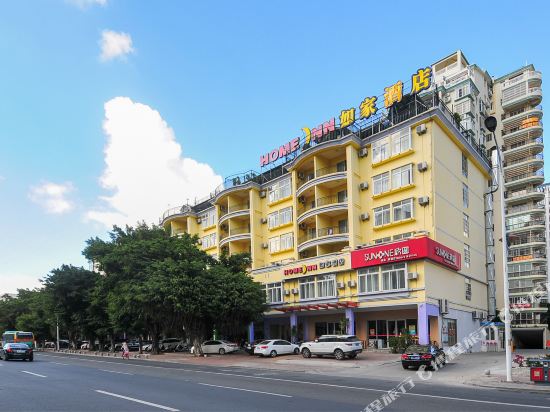 如家酒店(三亚榆亚路大东海店)